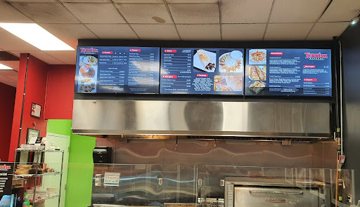 Photo of Turkish Express - 1629 Park St, Regina, SK S4N 5A2